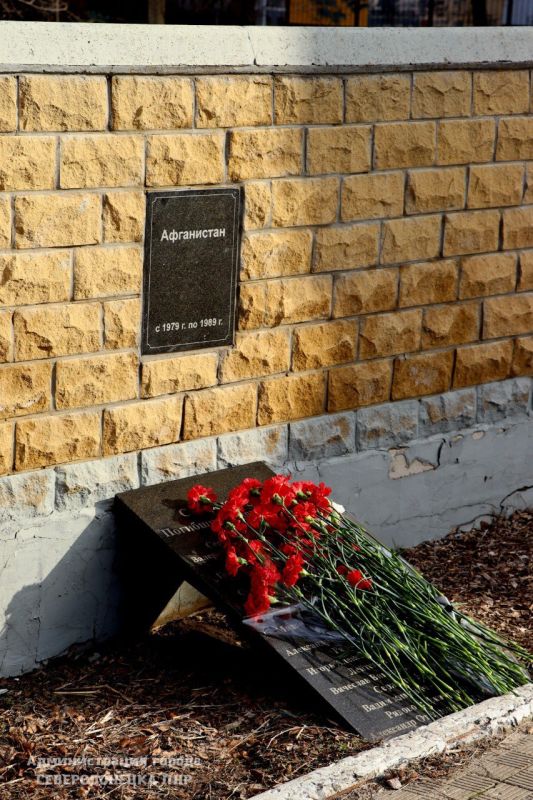 ������� ��������: 15 ������� 2024 ���� ����������� 35 ��� �� ��� ������ ��������� ����� �� �����������