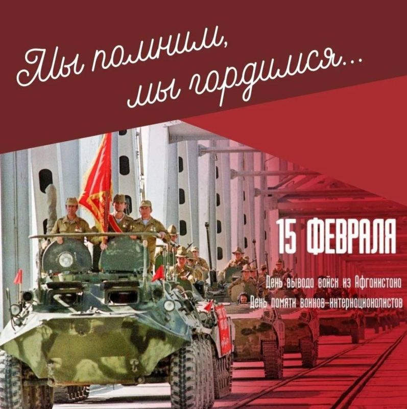 ������ �������: �������, 15 �������, ����������� 35 ��� �� ��� ������ ��������� ����� �� �����������