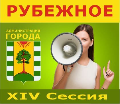 � �������� ������ XIV ��������� ������ ���������� ������ ������������� ����������� ��������� ����� ����� �������� ��������� �������� ����������