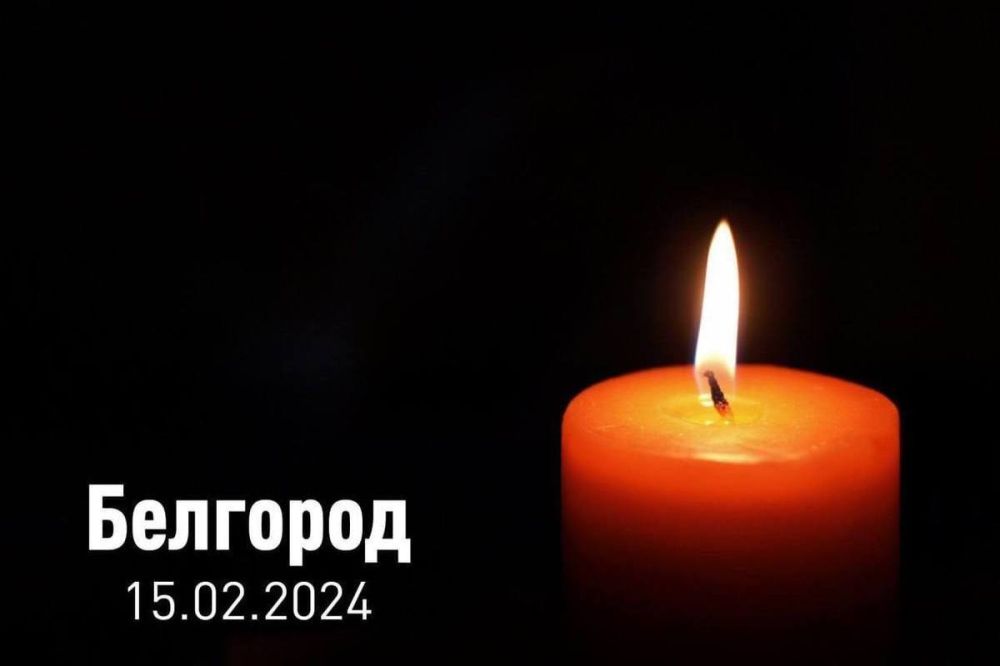 � �������, 15 �������, ��� ������� �������� ���� �� ���������