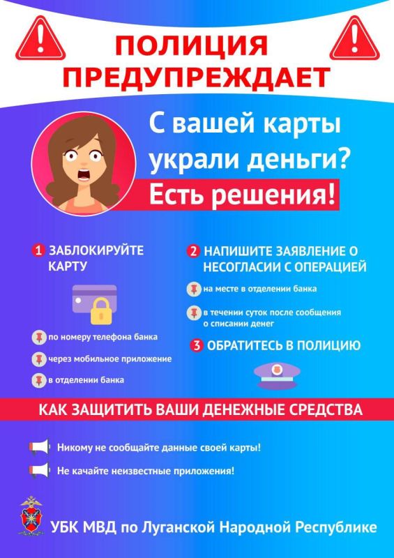� ����� ������ ������?. #������� #���������� #�������������������� #������� #�������������� #��������������������� #����_��������� #������������