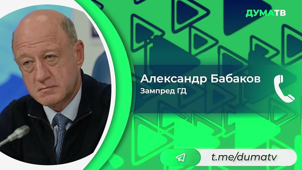 ������������ ����������� ���������� ���� ���������� � ����� ������������ ������� � ������� � ������ ������� ����������*