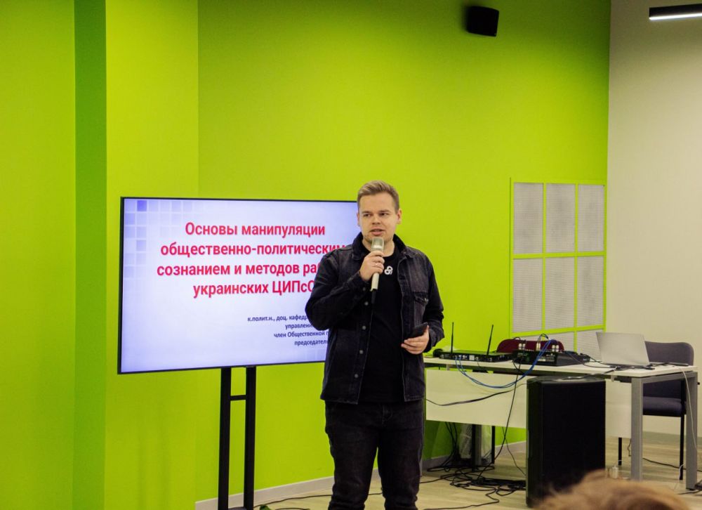 ��� ��� �� ������������ � ���������?