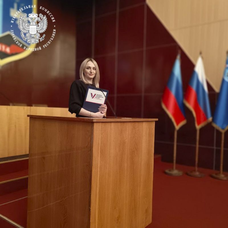 ТИК г. Стаханова и представители МЧС провели обучающий семинар для членов УИК