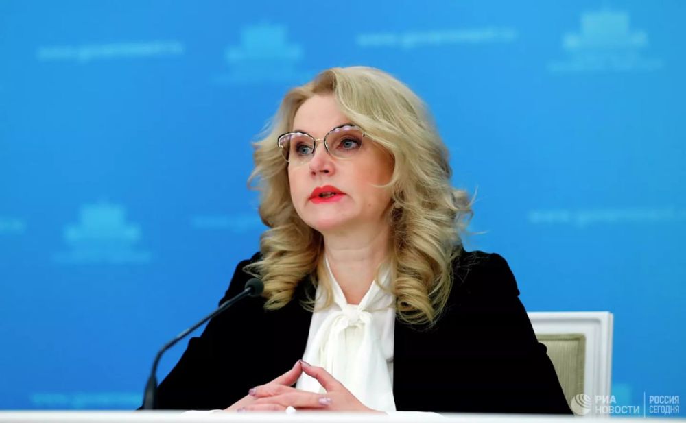 ����� ������� ��� ������� � ��������� ��������, ������� ������� ��������� �� �������� �����, �������� 210 ���. ����������