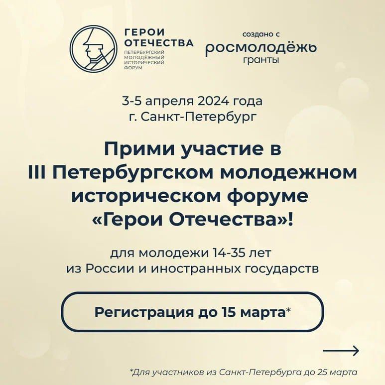 ������� ����������� �� III ������������� ���������� ������������ ����� ������ ���������