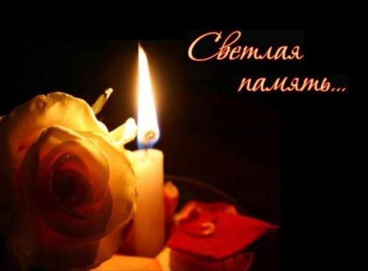 �������� ���������: 15 ������� 2024 ���� ����������� ���� ������� ������� ��������� ���� �� ���� �� ������ ��������