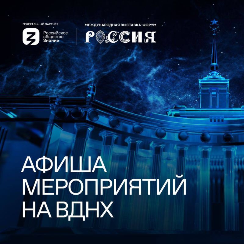 ������� ��������, ������� � ���� ����� ��������� �����������, ������� ������� � ������.��������� �� ���� � 20 �� 25 �������!
