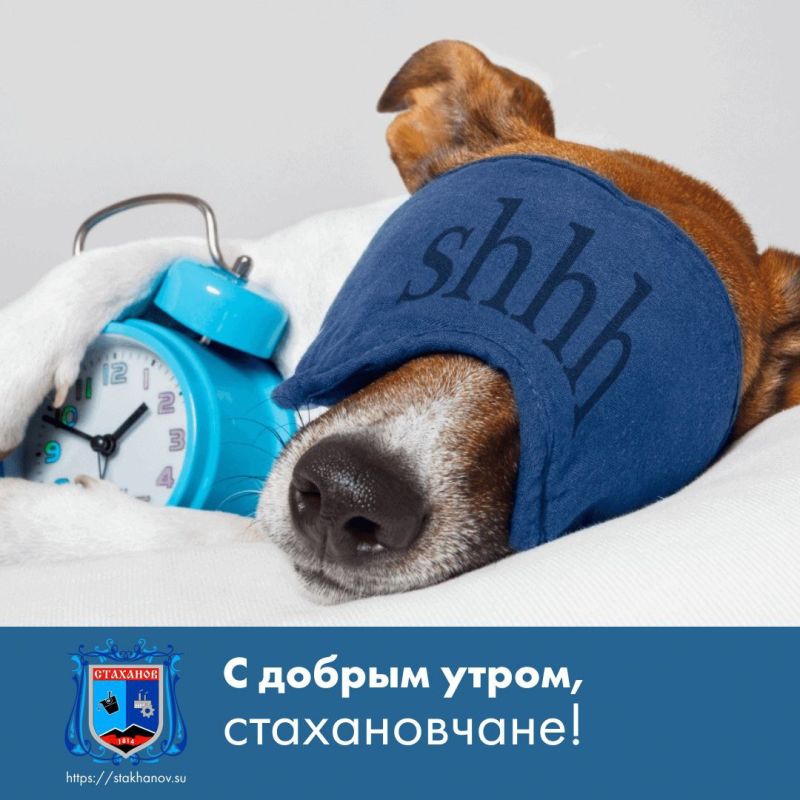 ������ ����, ��������. ���� ������� ��������