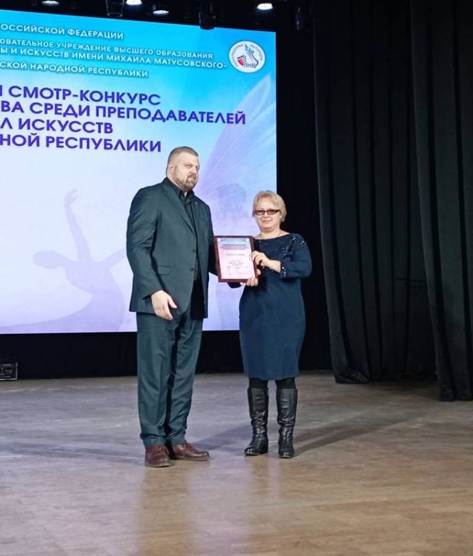 � ��������� �������� ��. ������������ ������� ����� � ��������� ����������� ���������������� ������-�������� ��������������� ���������� ����� �������������� ��� ����������