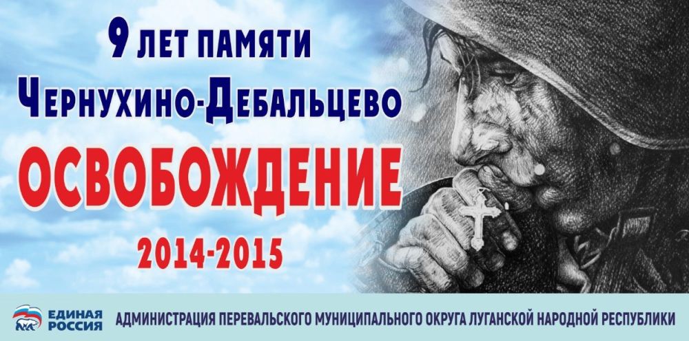 ������� ��������: ������� ������ ������������� ������! ��������� ��������� ��������!