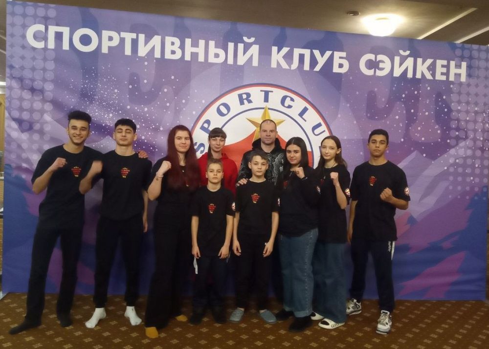 16-18 ������� 2024 � ������ ������ ������������� ������������ �� �������� "�������� ����� ������"