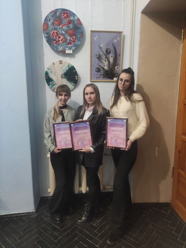 17.02.2023 �. �� ���� ����� ��. �. ������������ ��������� ����-������� ����������� ���������������� ������- �������� ��������������� ���������� ����� �������������� ������� ���� �������� ��������� �������� ����������