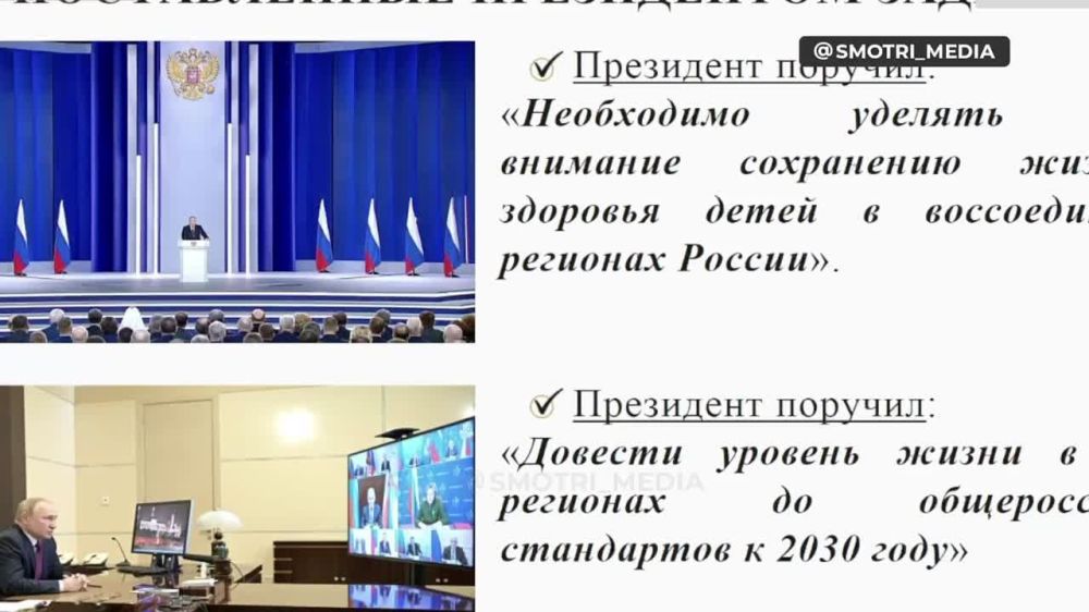 � 2024 ���� �� ��������� ����� �� �������������� �������� ������ �������� 233 ���� ������, ��� ������ ������ �� ��������...