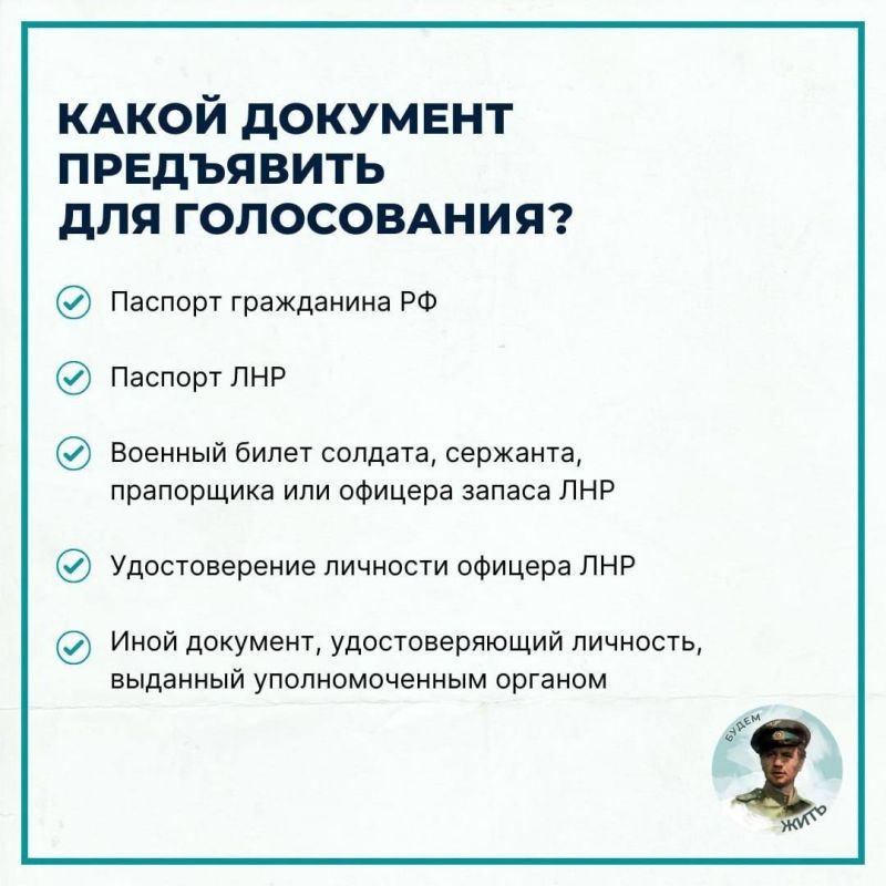 ��� ������������� � ���
