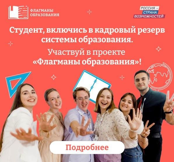 ������������� � ������� ��������� ������������