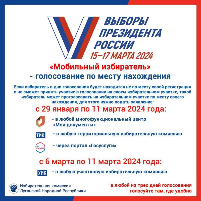 ����� 2 400 ����������� ������ ��������� ��� ����������� �� ����� ���������� � ���