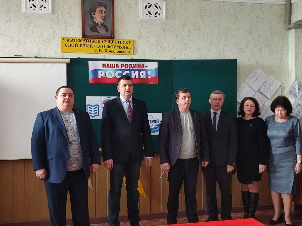 20 ������� 2024 ���� � ������������� �������� ����� �������� �. ��������� ���������� ������������� ����������� - ��������...