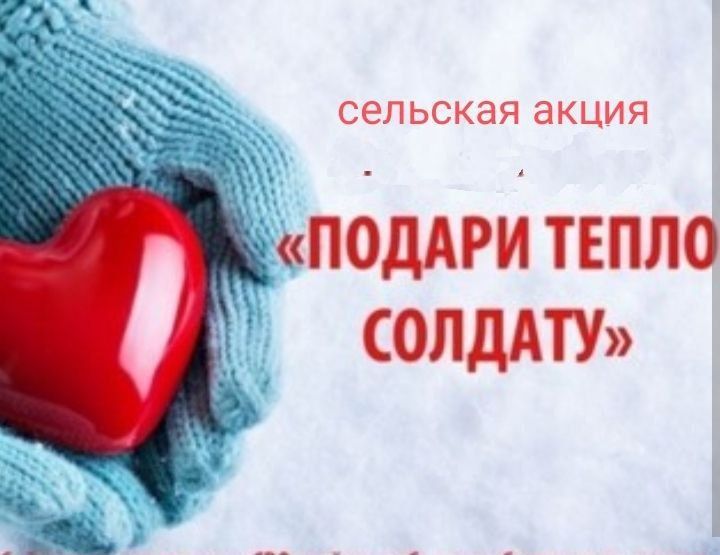 ������� �������� �������� ������������� ������������� ������� ���� ������������ ��������� ������� � ����� " ������ ����� �������"