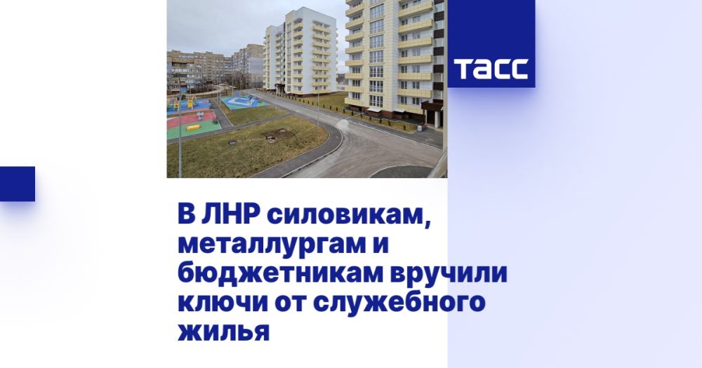 � ��� ���������, ����������� � ����������� ������� ����� �� ���������� �����