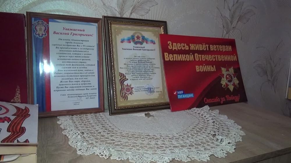 ������� �����: ������ ��������� �� ��������� ������� ������������� �����