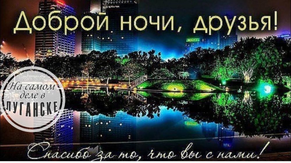 ������ ����, �������!. �������� ������ �� ����������� �����, �� ������ �������� ��� � �������� � ��������� �������� ���������� ����� ������ ����� ������. ��� �������