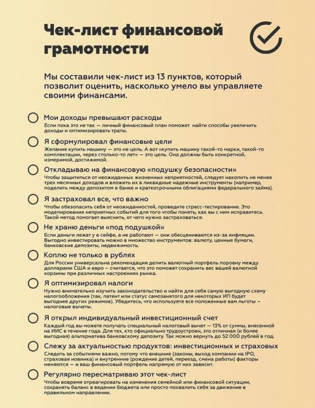 ��� -���� , ������� ������� ��������� ����� �� ���������� ������ ���������