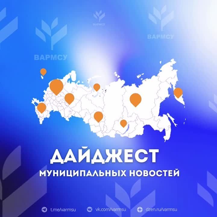 ������� ��������������� �� 20 �������