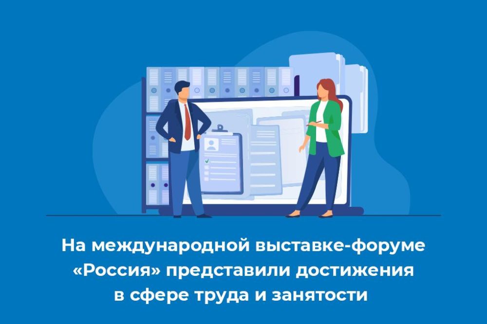 �� ������������� ��������-������ �������� ����������� ���������� � ����� ����� � ���������.�� ������������� ��������-������ �������� 16 ������� ��������� ����� ������������ ���������� ��������� �������� ��� ������������ ����� �����