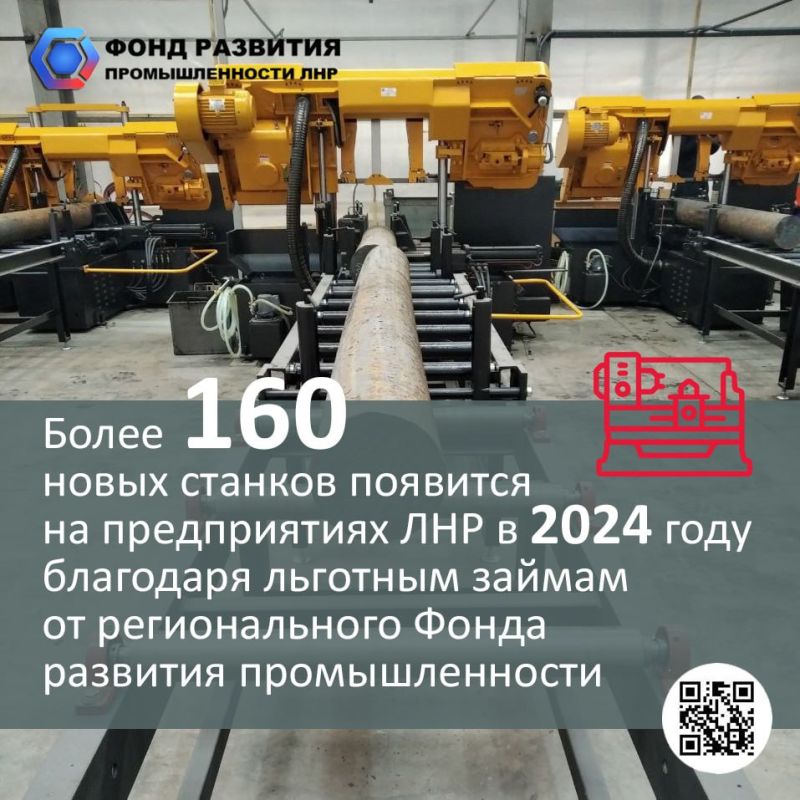 ����� 160 ������ ������ ����������������� ������������ �������� �� ������������ ���������� � ���� ���� ��������� �������� ������ �� ����� �������� �������������� ���, �������� � ��������������� ������������