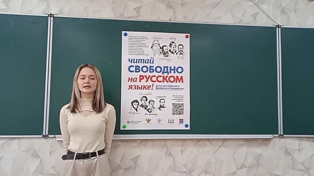 21 ������� 2024 ���� ����������� � ��������� "�������� ������" ��� ��� "������ � 22" ������� ������� �� ������������� ����� "������ �� ������", ����������� �������������� ��� ������� �����