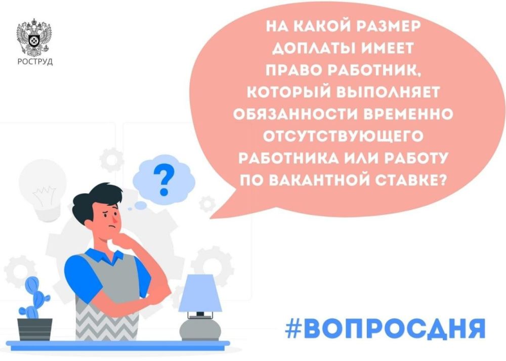 �� ����� ������� ����� ����� ��������, ����������� ����������� �������������� �������?