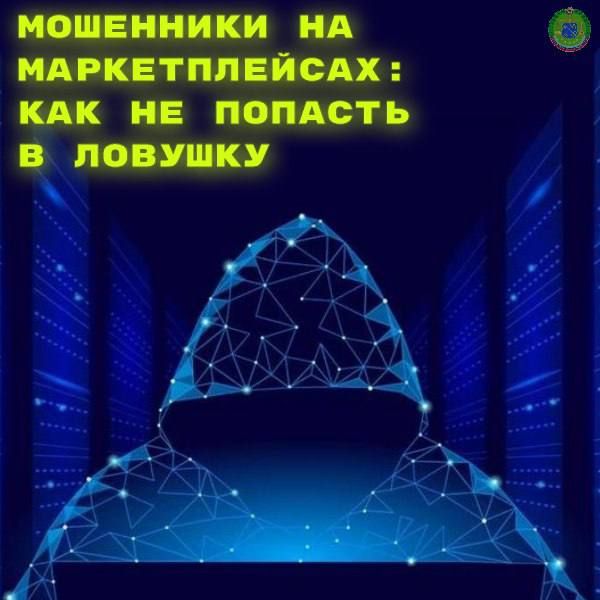 ��������� �� �������������: ��� �� ������� � �������?