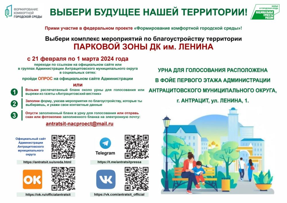 ��������� ������ ���� - ���������� � ���������� ������������ ����������� � ������� ������������ ����������, ��������� ��� ���������������