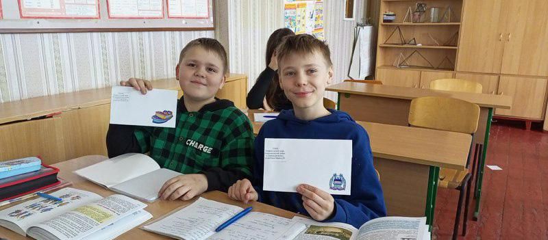 Недавно дети из школы №1 села Александровского Ставропольского края объявили акцию «Письмо ровеснику»