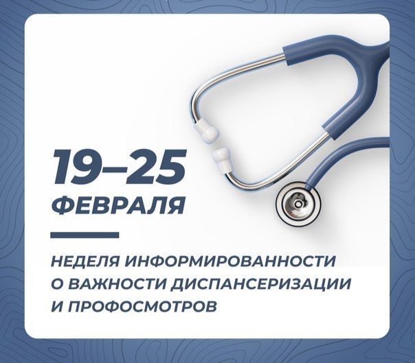 � 19 �� 25 ������� � ���������� ��������� ���������� ������ ����������������� � �������� ��������������� � ���������������� ��������