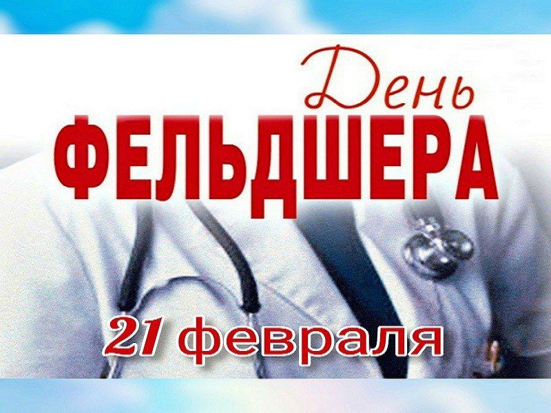 ������� �������: 21 �������, ���������� ���� ��������� � ������
