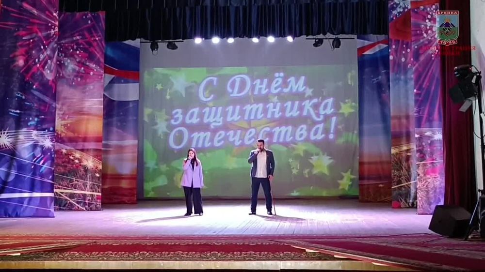 22 февраля в стенах Дворца культуры имени Октябрьской Революции состоялся праздничный концерт, посвященный Дню Защитника Отечества