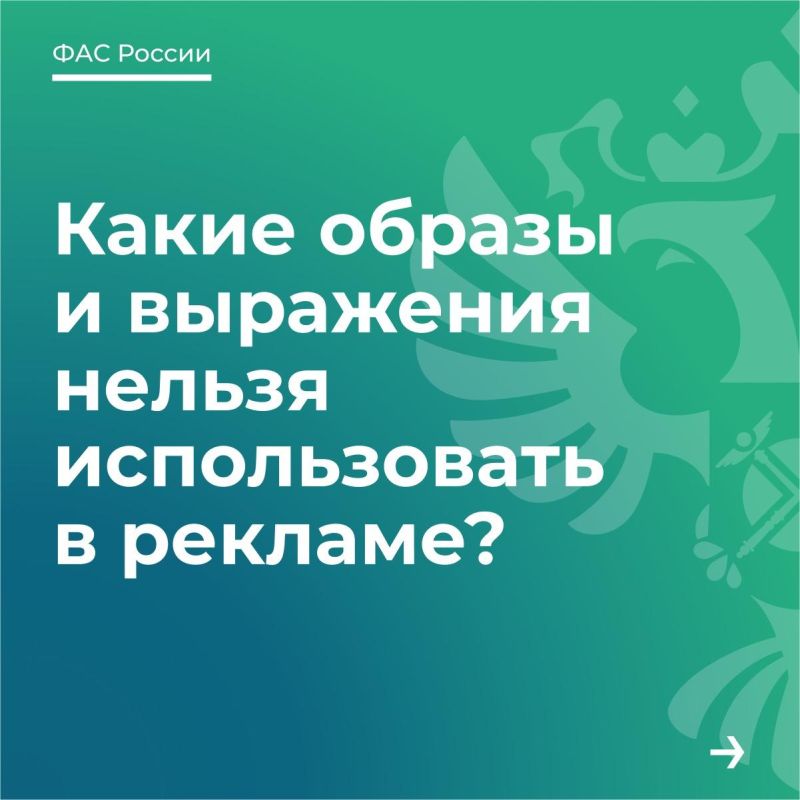 ����� ������� ��������� ��������� � ������� � ���������, �������������� ��� ������