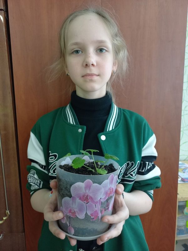 21. 02. 2024 ������� 3-� ������ ��� ��� "����������� ����� " �����" ���������� �������� ��� 2-� ������ ������� " �� ������ �...