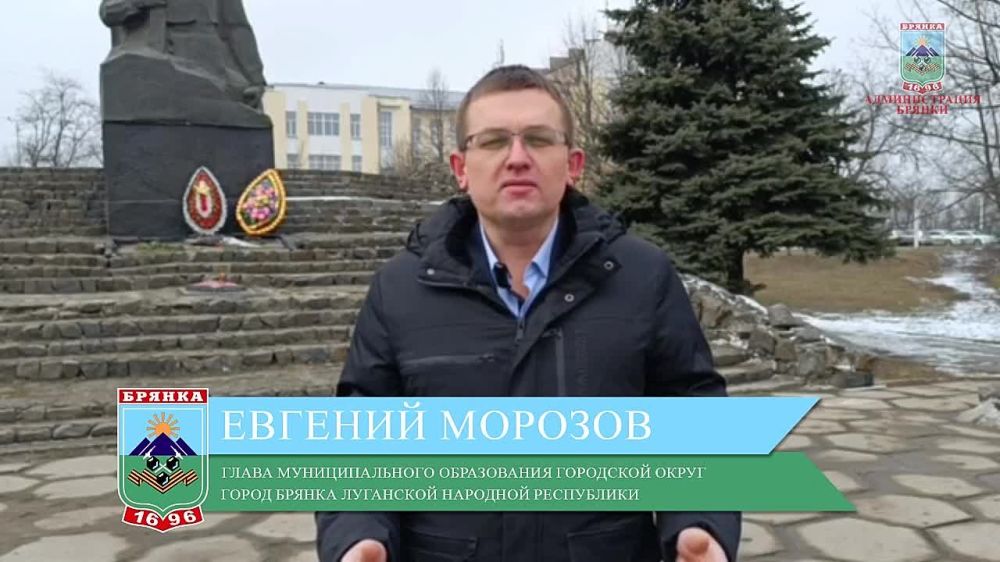 Евгений Морозов: В преддверии Дня защитника Отечества, совместно с представителями депутатского корпуса города...