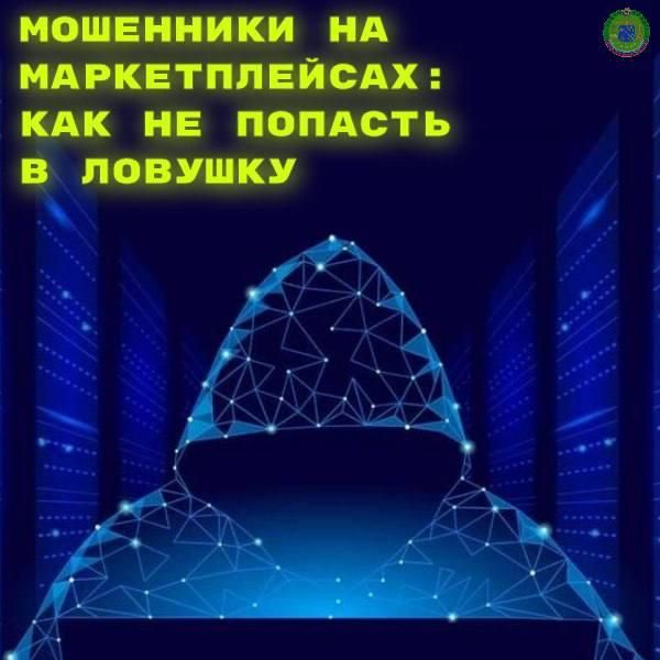��������� �� �������������: ��� �� ������� � �������?