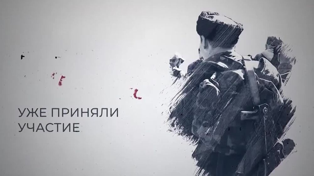 ����� 27 ����� ������� ������� ������� � ������������