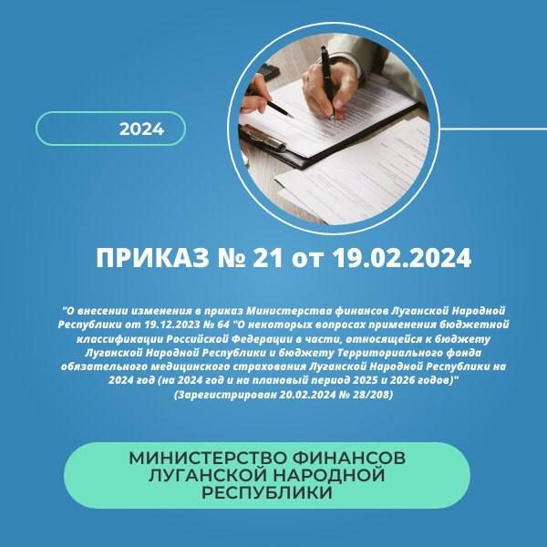 ��������� ������������ � ������� ������� ����� �� ����������� ����� ������� ���