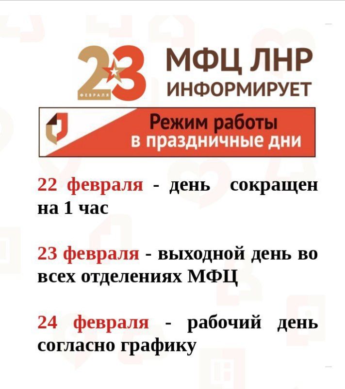 ������ ������ ��� ��� � ����������� ���