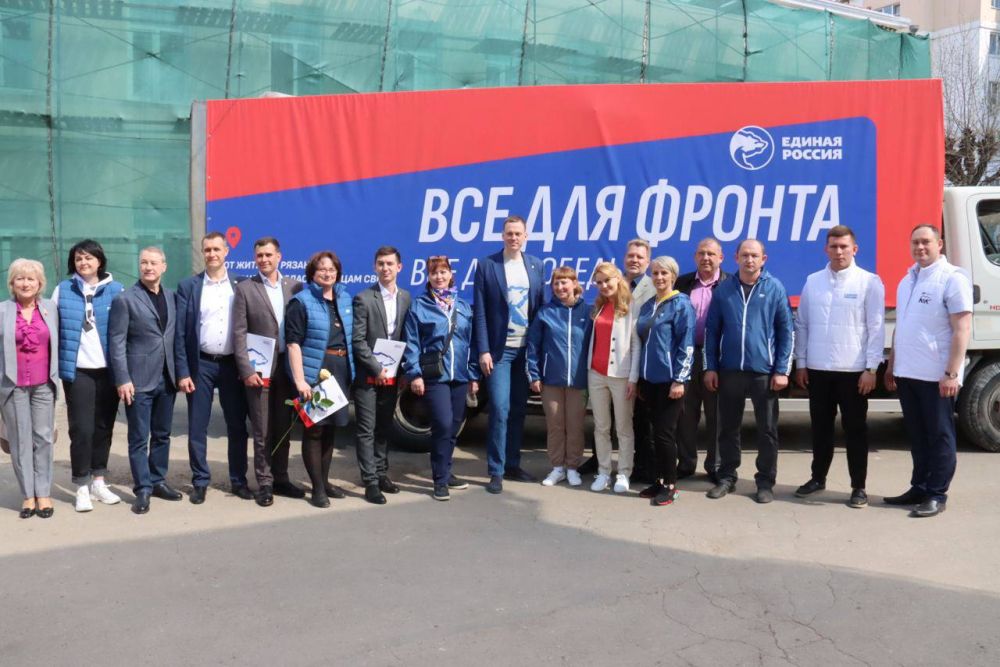 Дарья Лантратова: Два года гуманитарной миссии «Единой России» в помощь жителям Донбасса