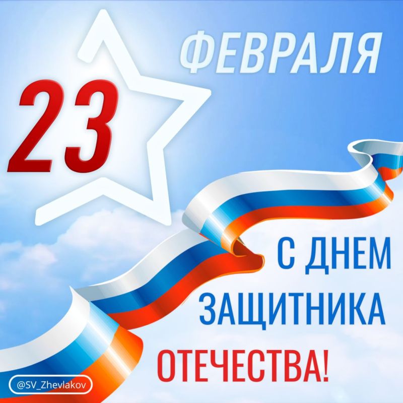 ������ ��������: � ���� ��������� ���������!!!