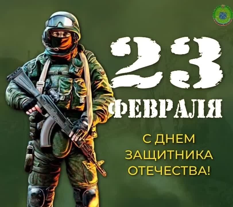 ��������� �������! ��������� ������! �������!