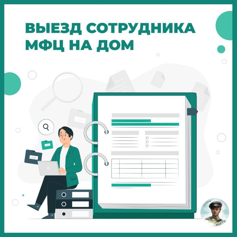 � ��� ���������� ������������������� ������� ������ �������� �� ���