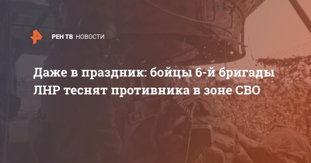 ���� � ��������: ����� 6-� ������� ��� ������ ���������� � ���� ���